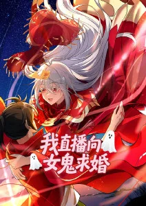 齿轮少女 可动手办